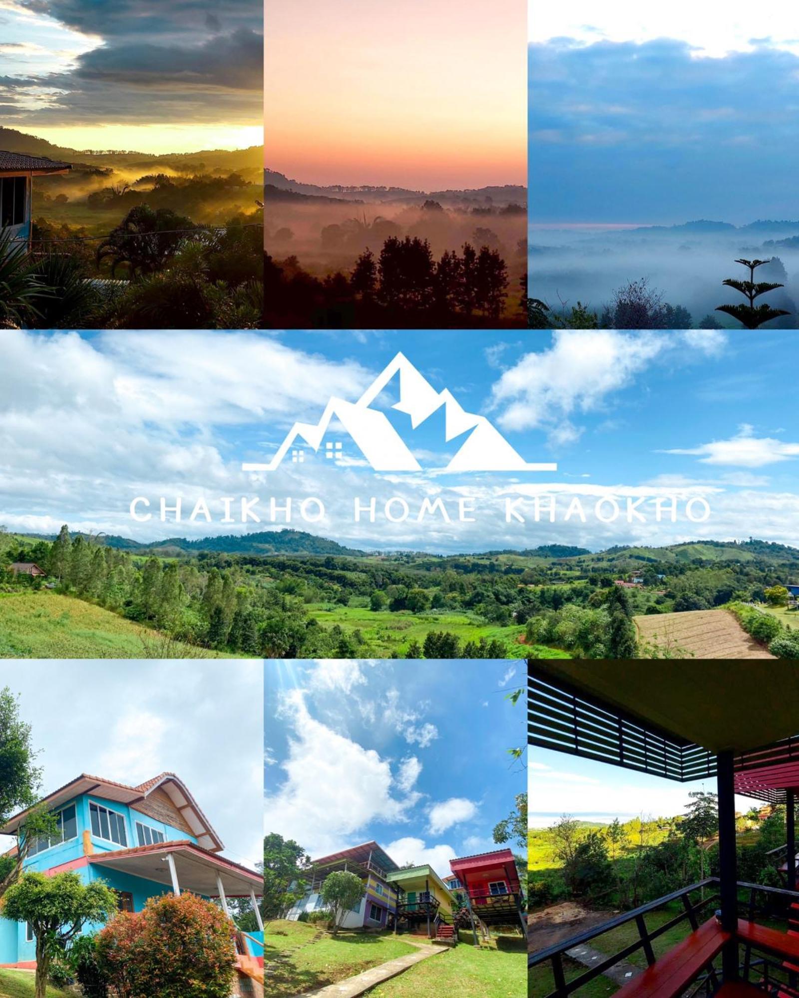 Chaikho Home Ban Khao Ya Nua Dış mekan fotoğraf